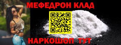 экстази Старая Купавна
