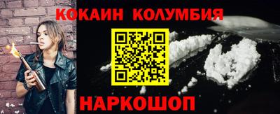 молекула духа Среднеуральск