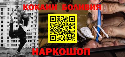 экстази Старая Купавна