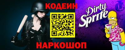 экстази Старая Купавна