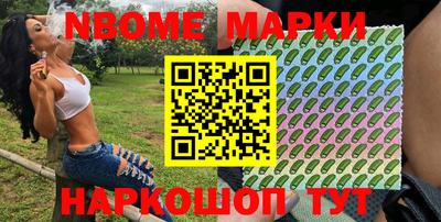 мдпв Татарск