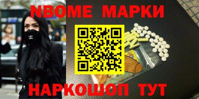 молекула духа Среднеуральск