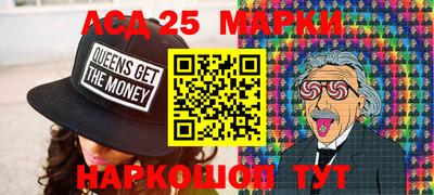 соль курить ск Тара