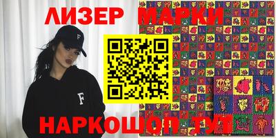 мдпв Татарск