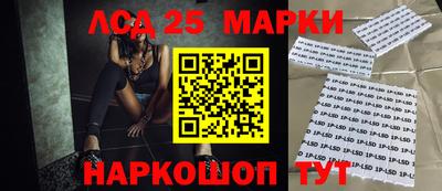 экстази Старая Купавна