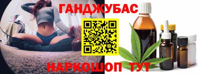 а пвп мука Тверь
