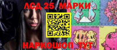 экстази Старая Купавна