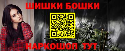 молекула духа Среднеуральск