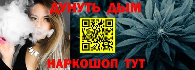 молекула духа Среднеуральск