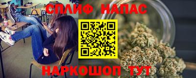 экстази Старая Купавна