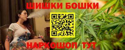 молекула духа Среднеуральск
