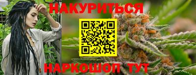 экстази Старая Купавна