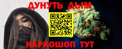 молекула духа Среднеуральск