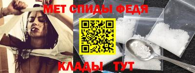 мдпв Татарск