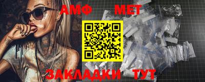 экстази Старая Купавна