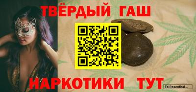 молекула духа Среднеуральск