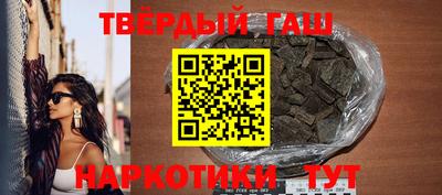 молекула духа Среднеуральск