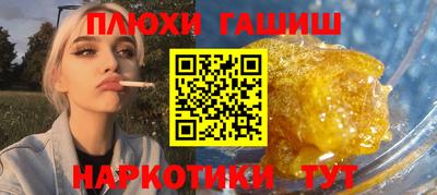 молекула духа Среднеуральск