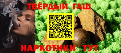 а пвп мука Тверь