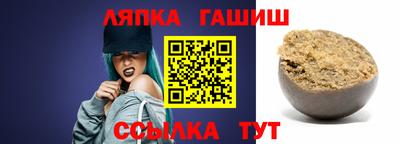 мдпв Татарск