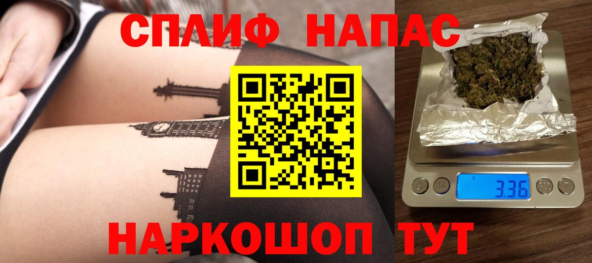 Шишки марихуана LSD WEED  Вход с VPN  Марихуана OG Kush  Моздок  Шишки марихуана гибрид 